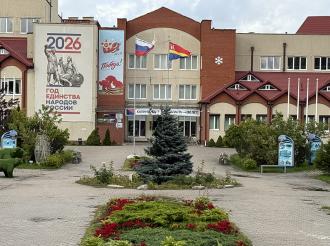 Директора школ региона вошли в число 300 лучших руководителей образовательных организаций России